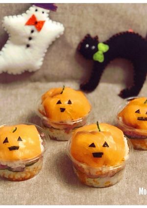 ハロウィンのスパイシーサーモンカップ寿司-レシピのメイン写真