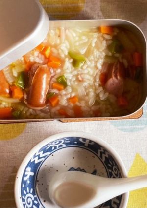 メスティンで野菜雑炊-レシピのメイン写真