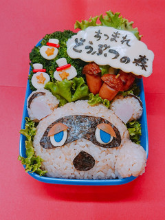 あつまれどうぶつの森 キャラ弁-レシピのメイン写真