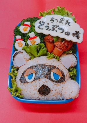 あつまれどうぶつの森 キャラ弁-レシピのメイン写真