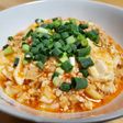 簡単!ピリ辛♪麻婆豆腐丼^_^