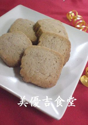 赤ワインクッキー-レシピのメイン写真