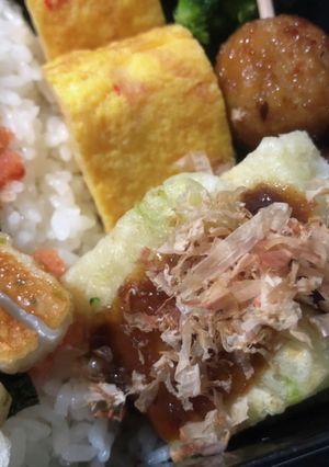 お弁当に!簡単ねぎ焼き☆-レシピのメイン写真