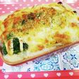 かぼちゃのミートグラタン♪