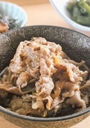 脂っぽくならない牛煮【お弁当・常備菜】-レシピのメイン写真