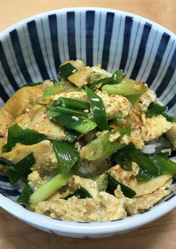 【野菜ソムリエ】九条ねぎと油揚げの衣笠丼-レシピのメイン写真