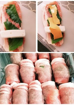豚肉はんぺんシソチーズ！-レシピのメイン写真