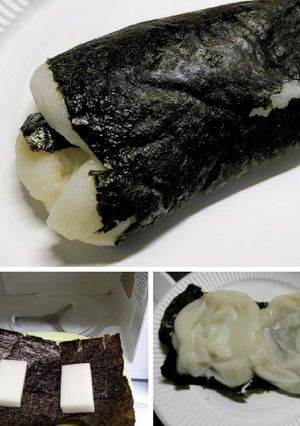 クルクル海苔まき餠・ホントにレンチン１分-レシピのメイン写真