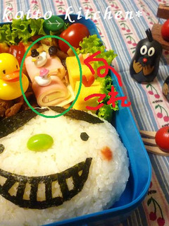 お弁当に一品!!チーズハムくるくる~♪-レシピのメイン写真