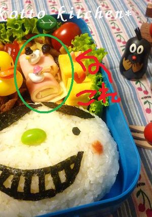 お弁当に一品！！チーズハムくるくる～♪-レシピのメイン写真