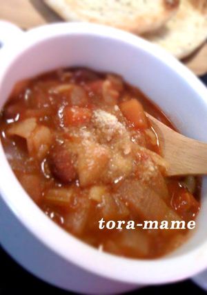 ♥ミネストローネ♥ 炊飯器で・・・-レシピのメイン写真