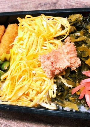 高菜弁当　1027-レシピのメイン写真