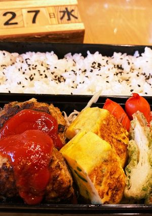 2021.10/27 中学生男子お弁当-レシピのメイン写真