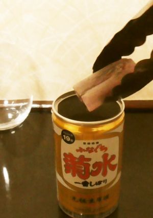 備長炭燗酒-レシピのメイン写真