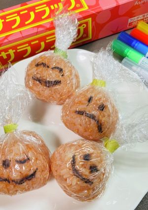 ハロウィン気分なおにぎり-レシピのメイン写真