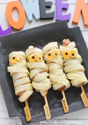 ハロウィンにうどんチーズハットグ風ミイラ-レシピのメイン写真