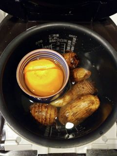 離乳食に☆炊飯器で里芋の簡単皮剥き☆-レシピのメイン写真