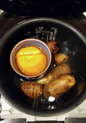 離乳食に☆炊飯器で里芋の簡単皮剥き☆-レシピのメイン写真