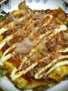我が家のネギ焼き!-レシピのメイン写真