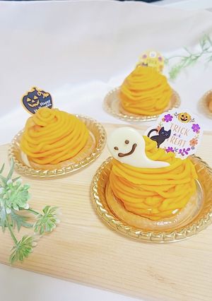 かぼちゃ モンブラン-レシピのメイン写真