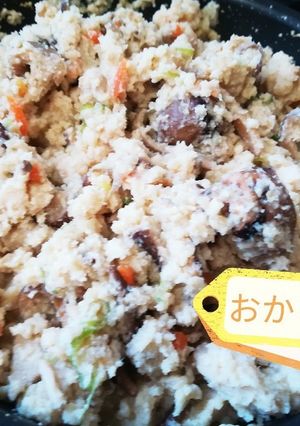おから-レシピのメイン写真