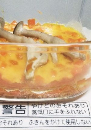 南瓜のお化けの色見本-レシピのメイン写真