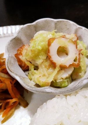 キャベツと竹輪の白だし明太和え☆-レシピのメイン写真
