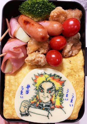 鬼滅弁当　煉獄さん-レシピのメイン写真