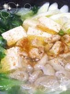 ぽかぽかあったか☀中華鍋-レシピのメイン写真