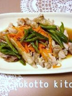 レンジで簡単♪ 鶏肉と野菜の和風蒸し-レシピのメイン写真