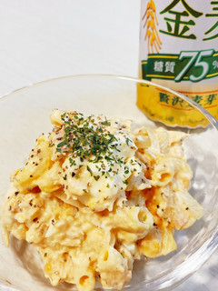 常備菜にも!ツナ卵の和風マカロニサラダ-レシピのメイン写真