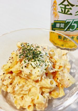 常備菜にも！ツナ卵の和風マカロニサラダ-レシピのメイン写真