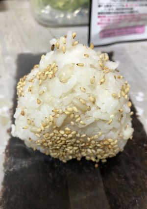 ごまにぎり-レシピのメイン写真
