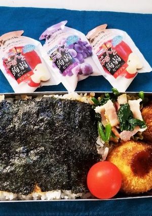 コロッケのり弁(10.28)-レシピのメイン写真