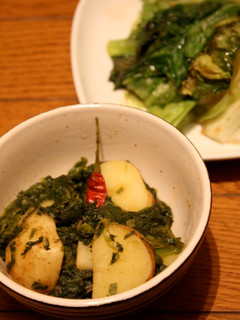 スパイスと野菜だけ!ほうれん草印度カレー-レシピのメイン写真