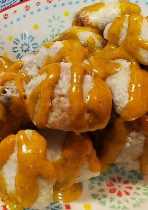 里芋揚げカレーマヨ醤油で♪-レシピのメイン写真