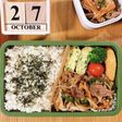 豚コマもやし炒め弁当 21/10.27