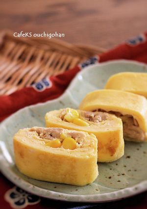 卵焼きバリエ＊みんな大好きツナコーン-レシピのメイン写真