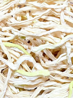 厚めに切った大根の皮DE!切り干し大根!-レシピのメイン写真