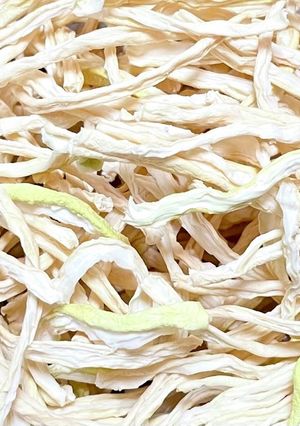 厚めに切った大根の皮DE！切り干し大根！-レシピのメイン写真