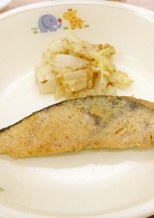 魚の胡麻味噌焼き-レシピのメイン写真