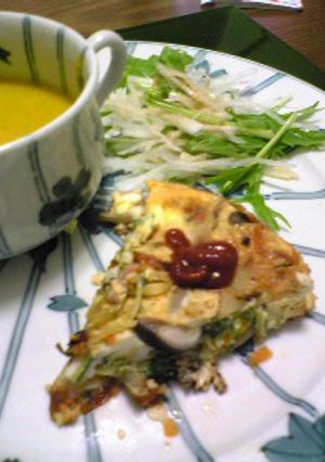 かぶと水菜のオープンオムレツ-レシピのメイン写真