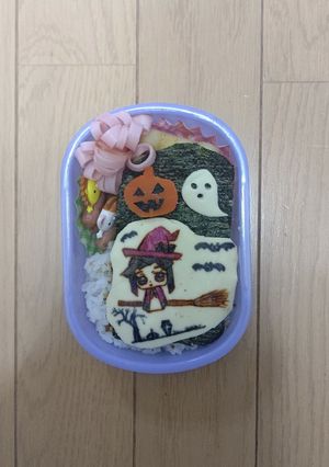 お弁当 鬼滅の刃ハロウィン仕様②-レシピのメイン写真