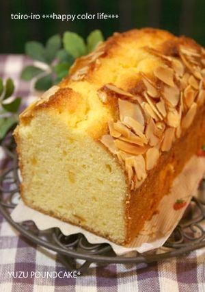 ゆず茶・ジャムdeしっとりパウンドケーキ-レシピのメイン写真