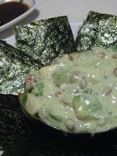 アボカドと納豆のマヨ和え!-レシピのメイン写真