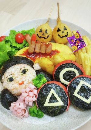 イカゲーム〜ハロウィン-レシピのメイン写真