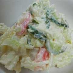 รูปของ ポテトサラダ