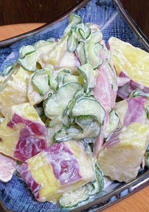 サツマイモと魚ニソのポテトサラダ-レシピのメイン写真