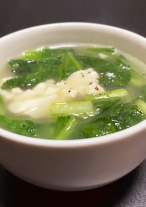 小松菜と豆腐のスープ-レシピのメイン写真