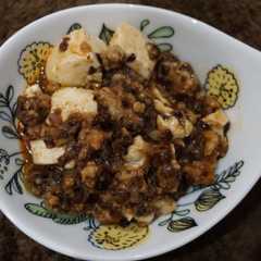 รูปของ そば茶殻の麻婆豆腐